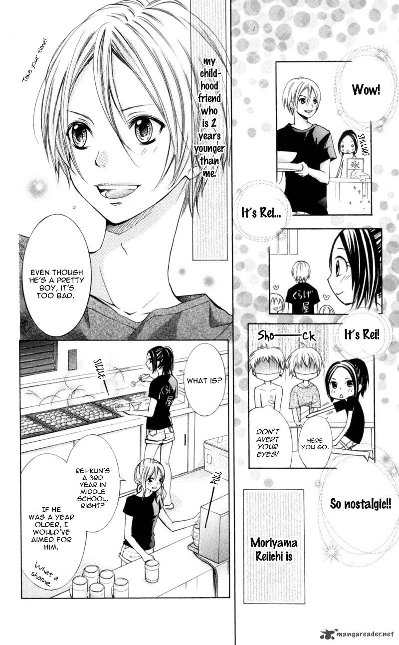Iya Da Nante Iwasenai 1 17
