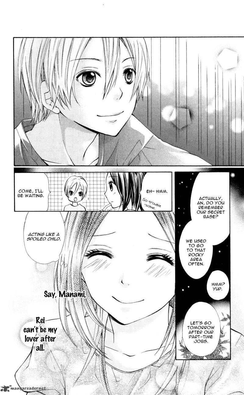 Iya Da Nante Iwasenai 1 27