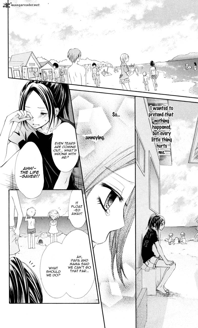Iya Da Nante Iwasenai 2 16