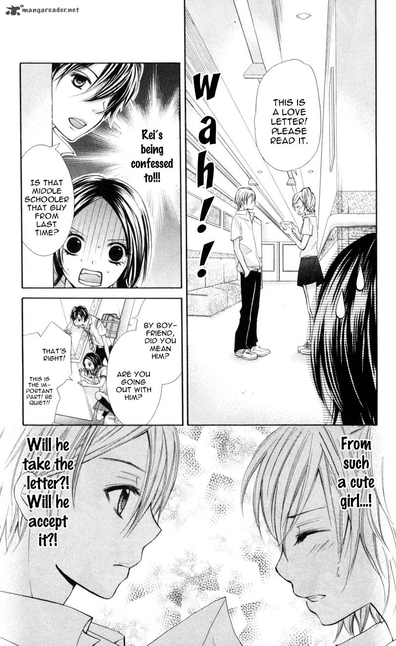 Iya Da Nante Iwasenai 3 20