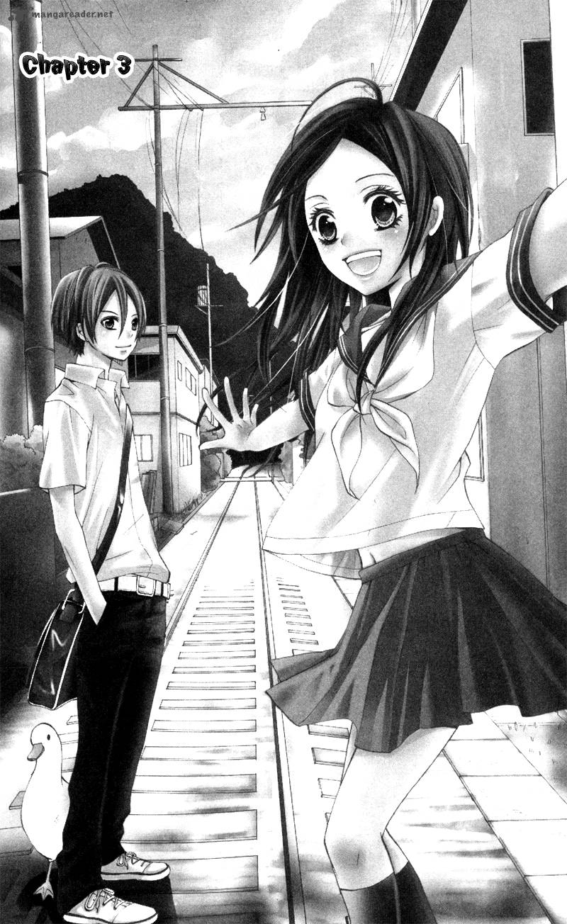 Iya Da Nante Iwasenai 3 4