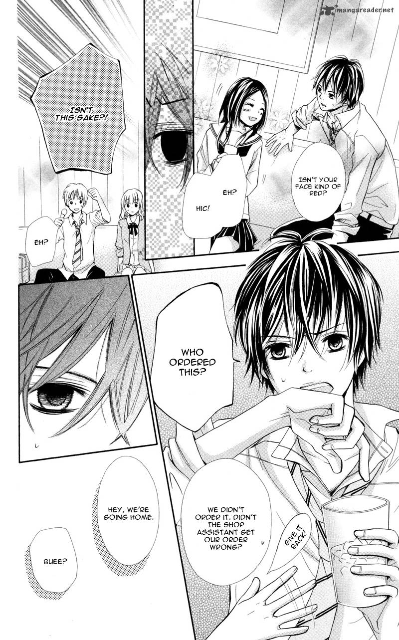 Iya Da Nante Iwasenai 4 23