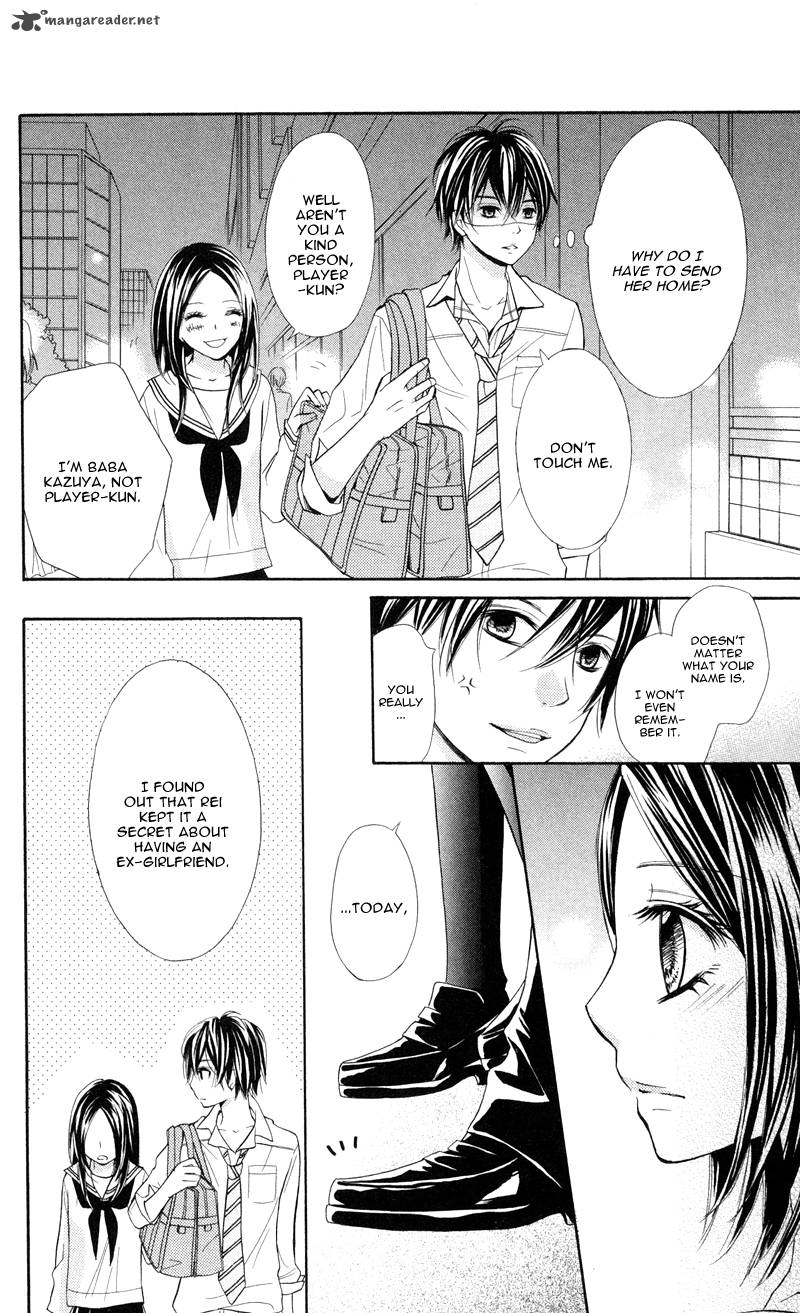 Iya Da Nante Iwasenai 4 25