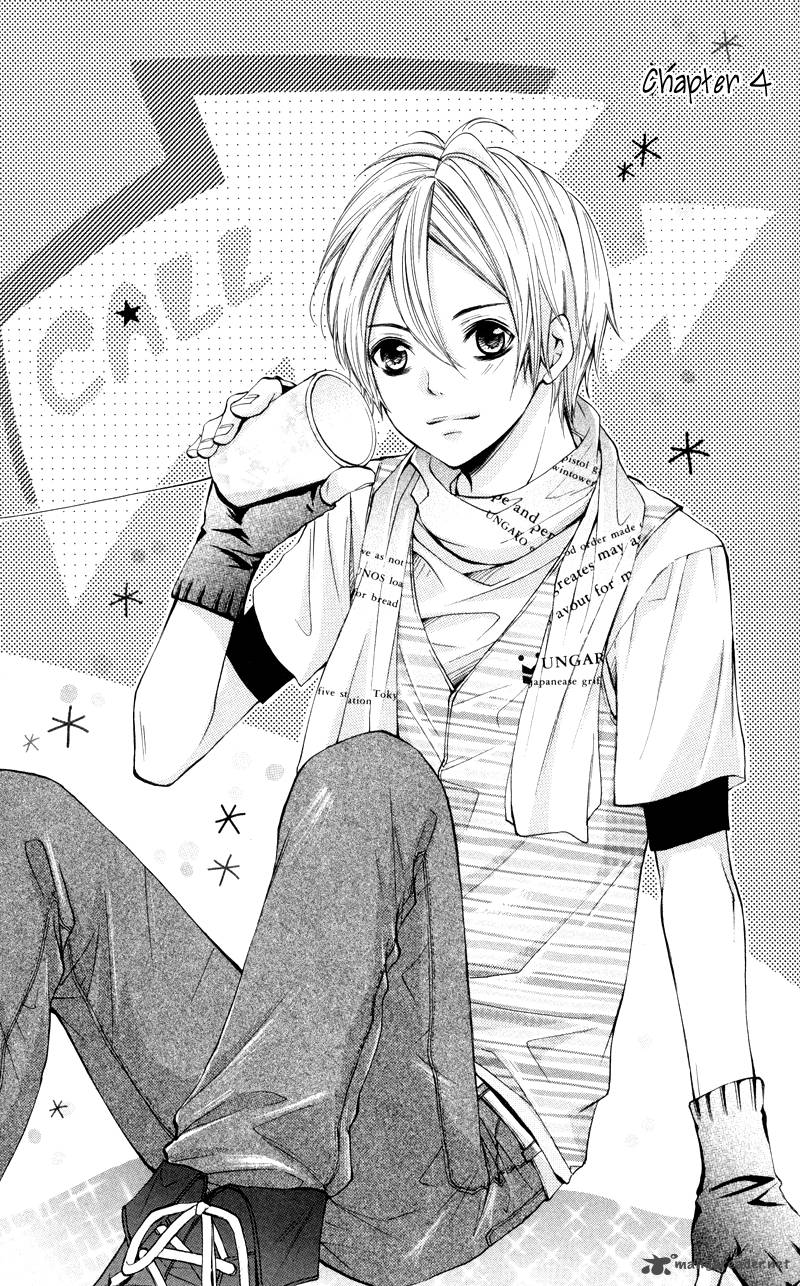 Iya Da Nante Iwasenai 4 6
