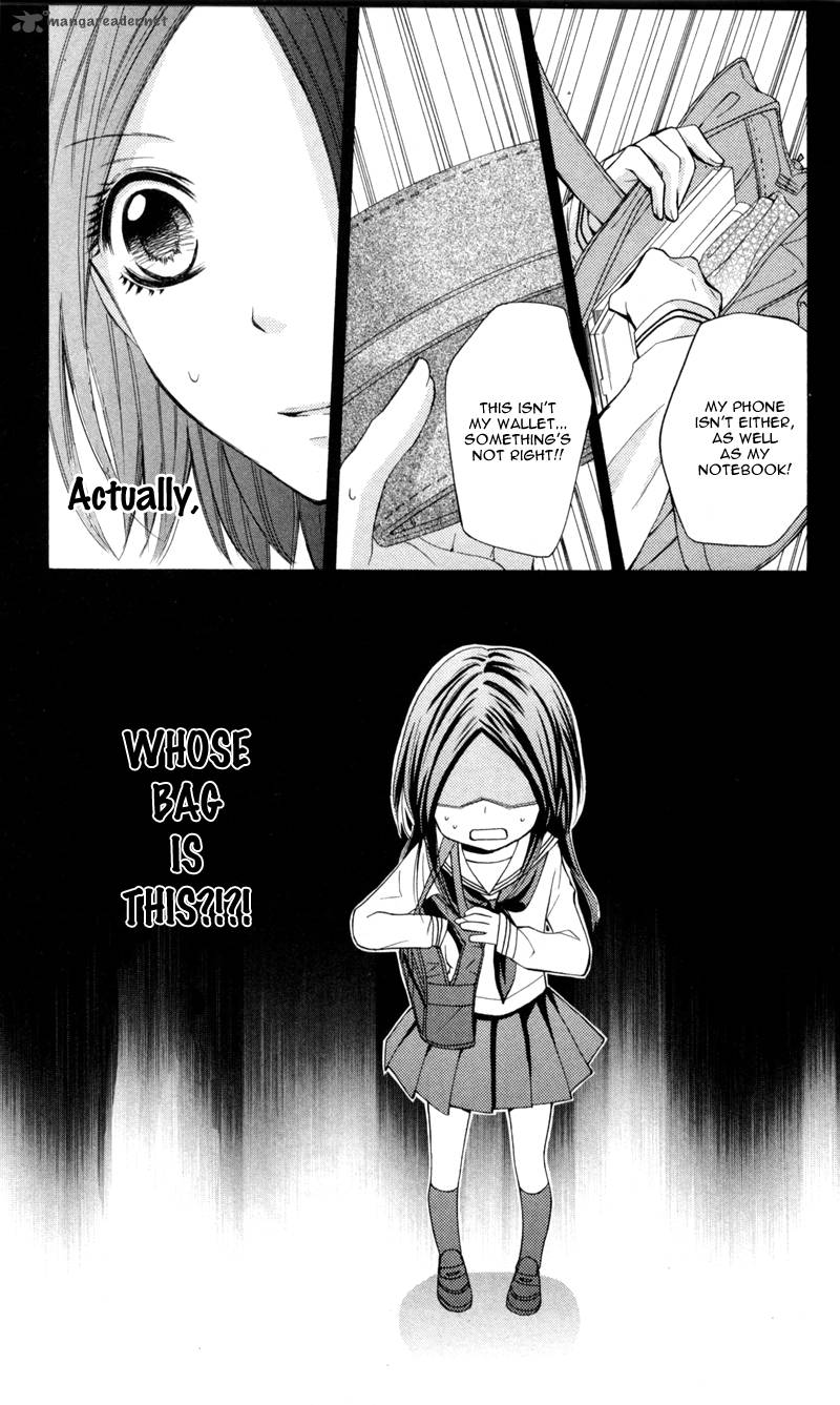 Iya Da Nante Iwasenai 5 20