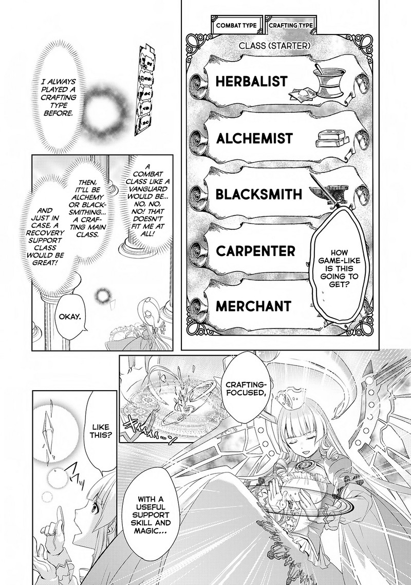 Izure Saikyou No Renkinjutsushi 1 13