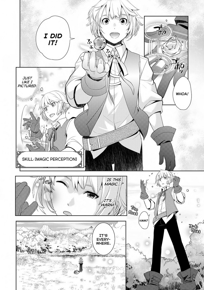 Izure Saikyou No Renkinjutsushi 1 18