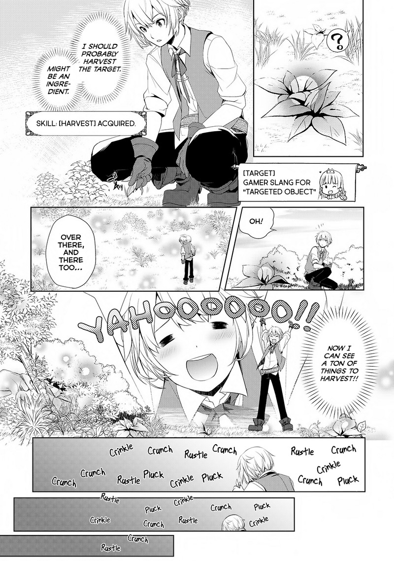 Izure Saikyou No Renkinjutsushi 1 19
