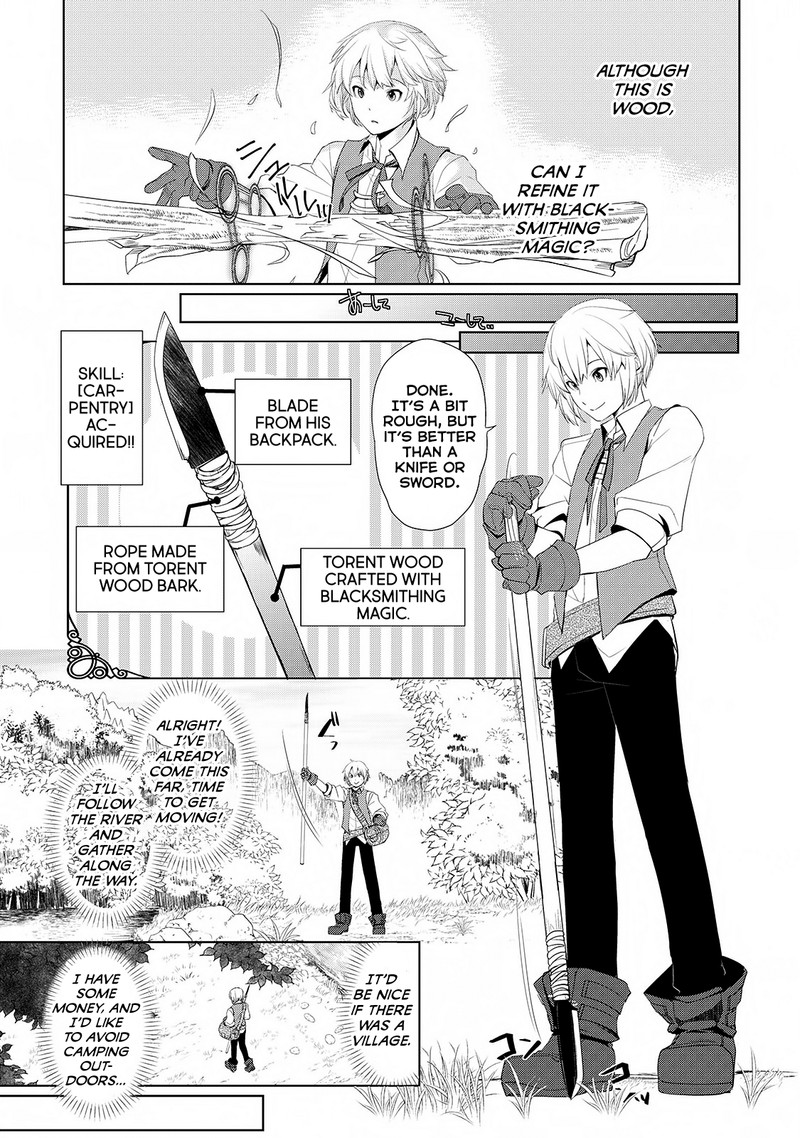 Izure Saikyou No Renkinjutsushi 1 21