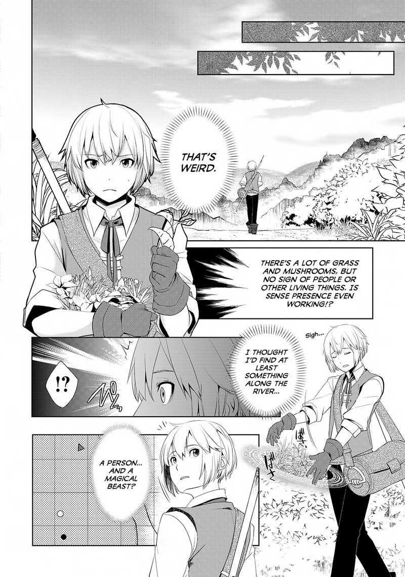 Izure Saikyou No Renkinjutsushi 1 22
