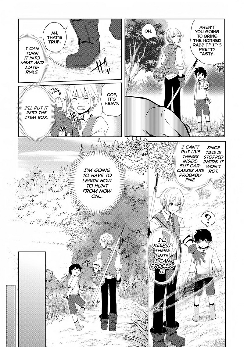 Izure Saikyou No Renkinjutsushi 1 27