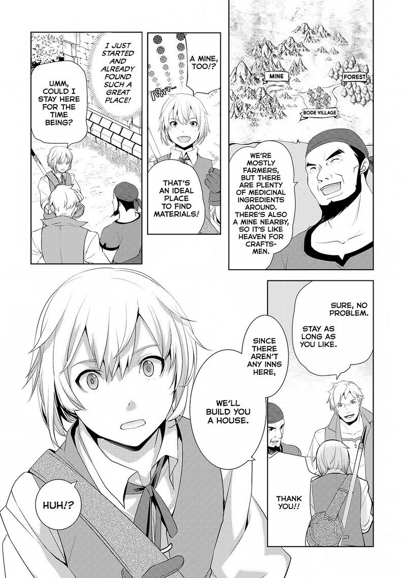 Izure Saikyou No Renkinjutsushi 1 30