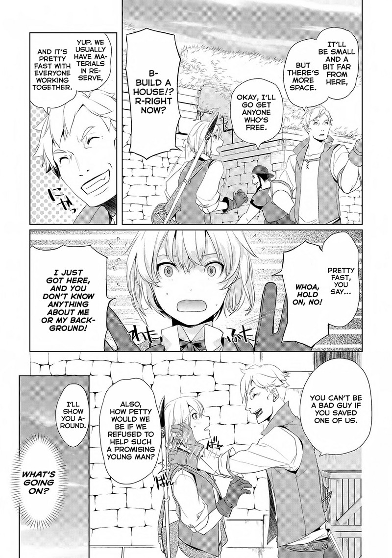 Izure Saikyou No Renkinjutsushi 1 31