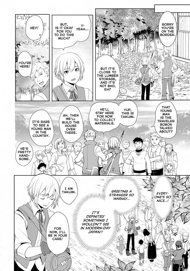 Izure Saikyou No Renkinjutsushi 1 32