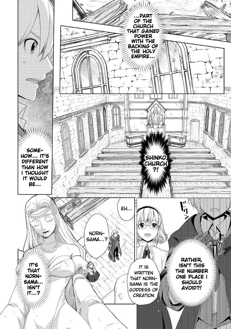 Izure Saikyou No Renkinjutsushi 10 12