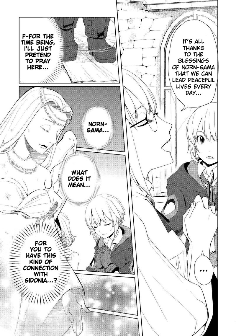 Izure Saikyou No Renkinjutsushi 10 13