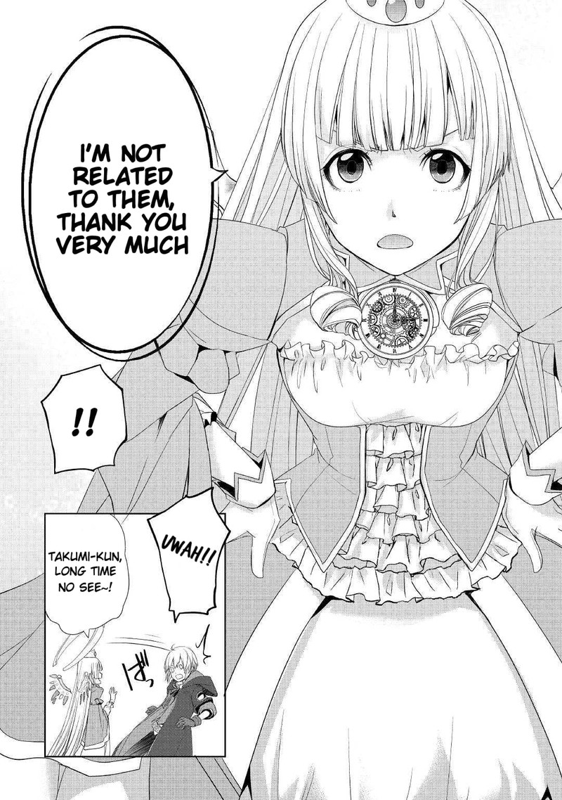 Izure Saikyou No Renkinjutsushi 10 14