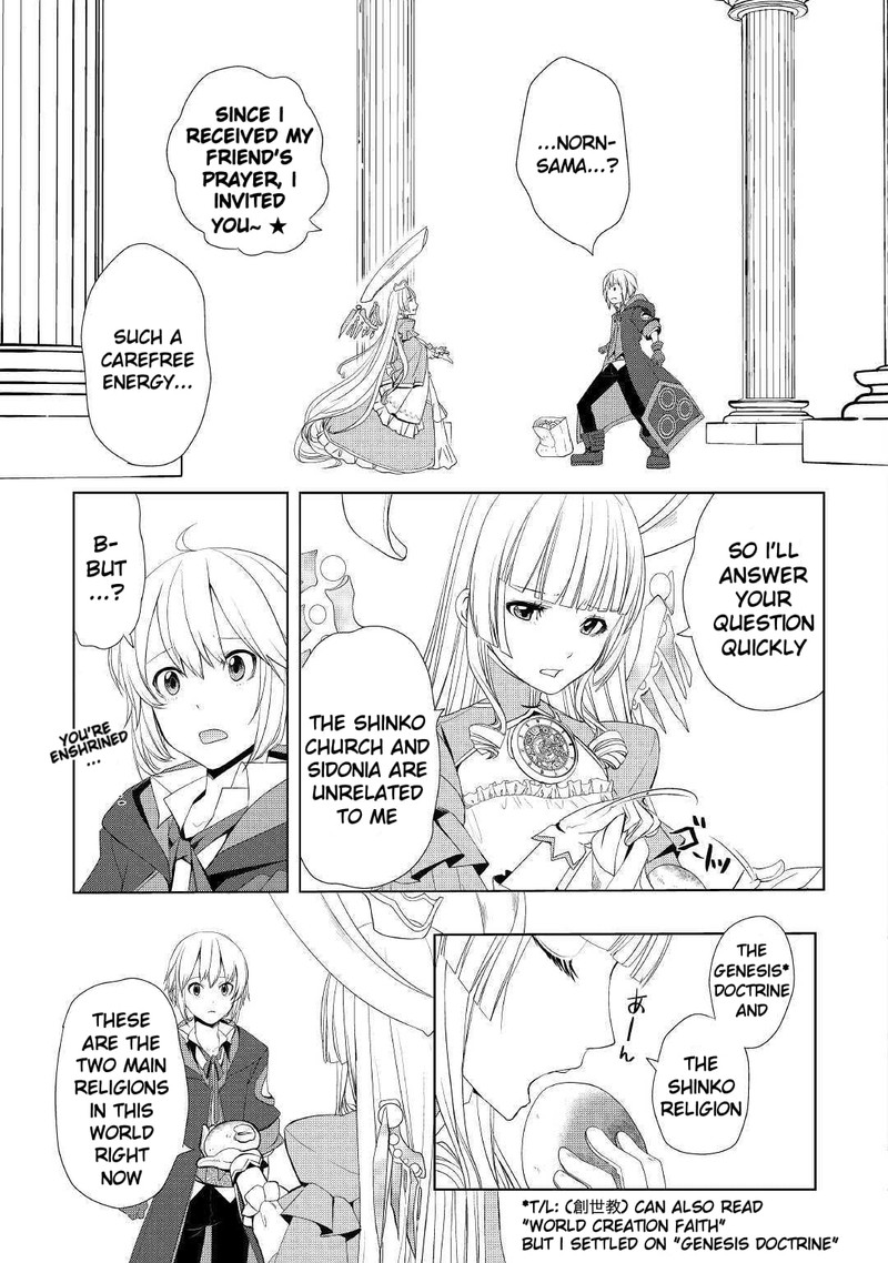 Izure Saikyou No Renkinjutsushi 10 15