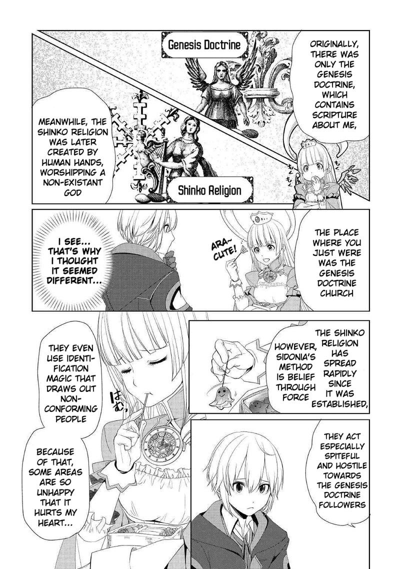 Izure Saikyou No Renkinjutsushi 10 16