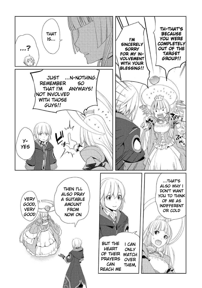 Izure Saikyou No Renkinjutsushi 10 18