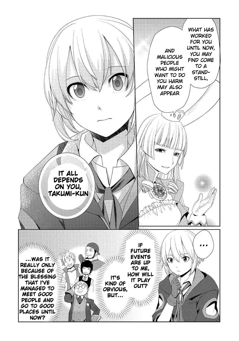 Izure Saikyou No Renkinjutsushi 10 20