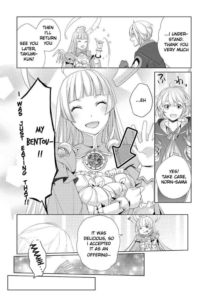 Izure Saikyou No Renkinjutsushi 10 21
