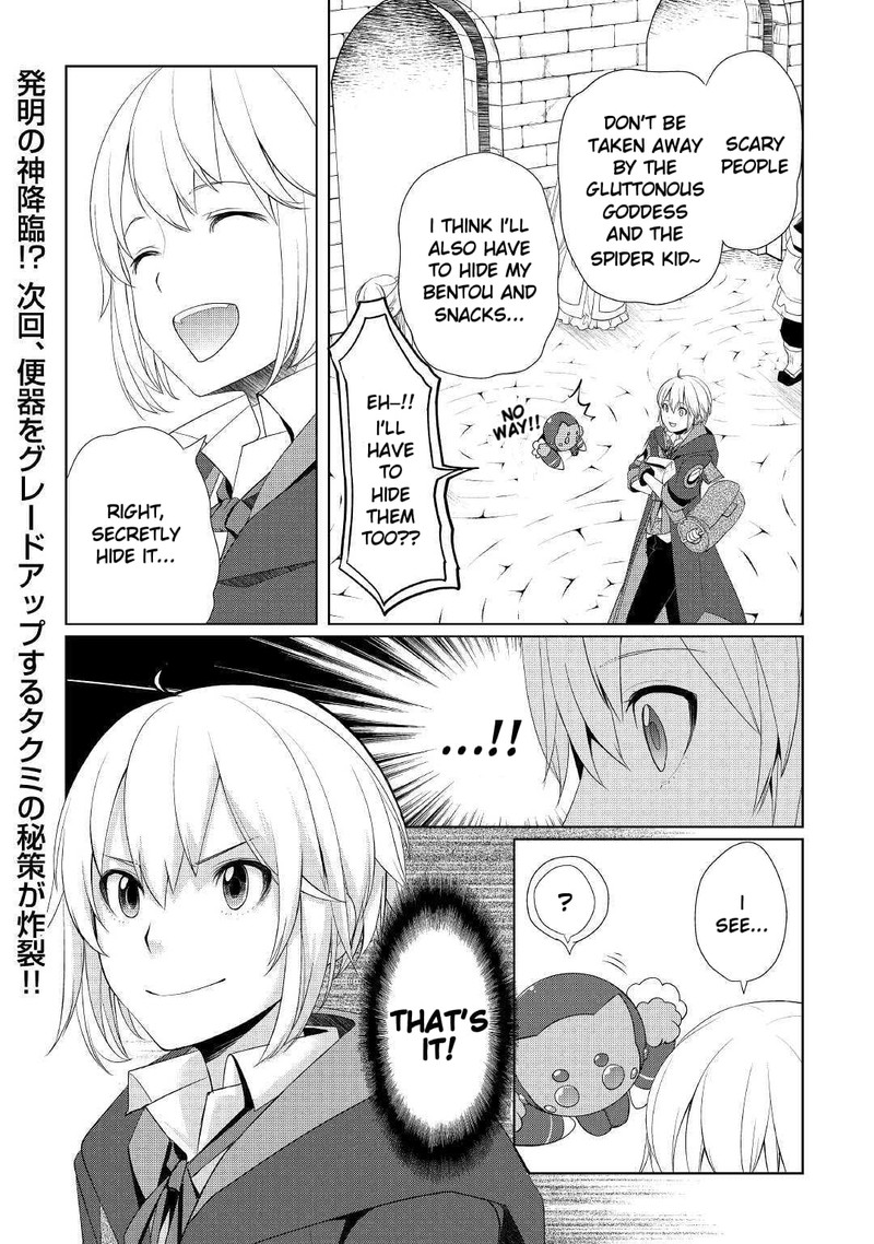 Izure Saikyou No Renkinjutsushi 10 26
