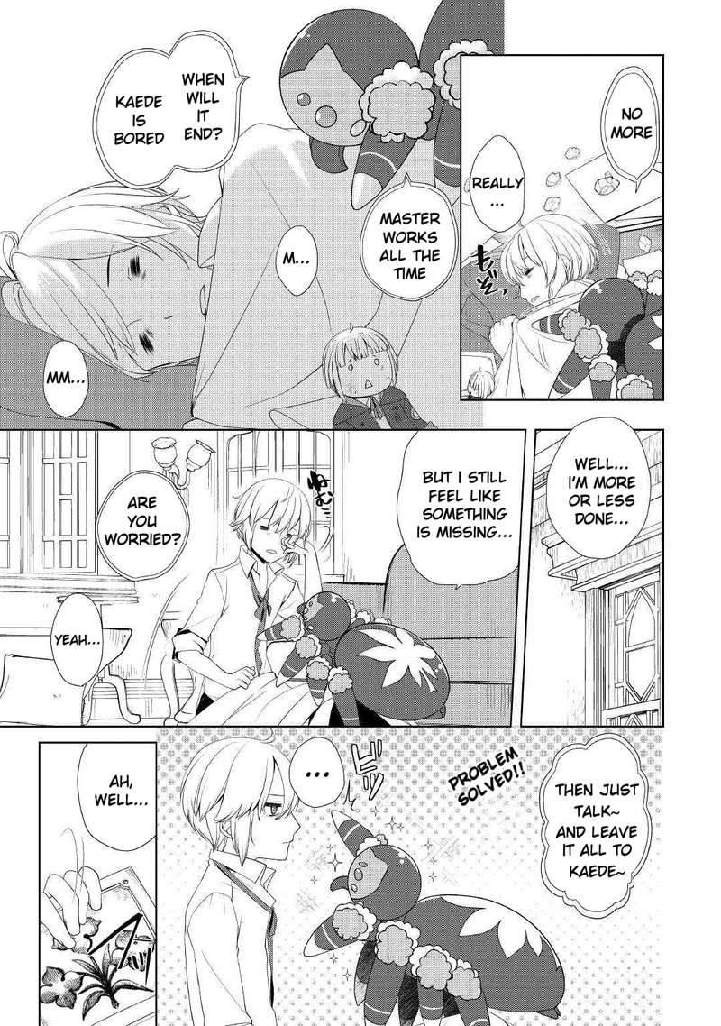 Izure Saikyou No Renkinjutsushi 10 3