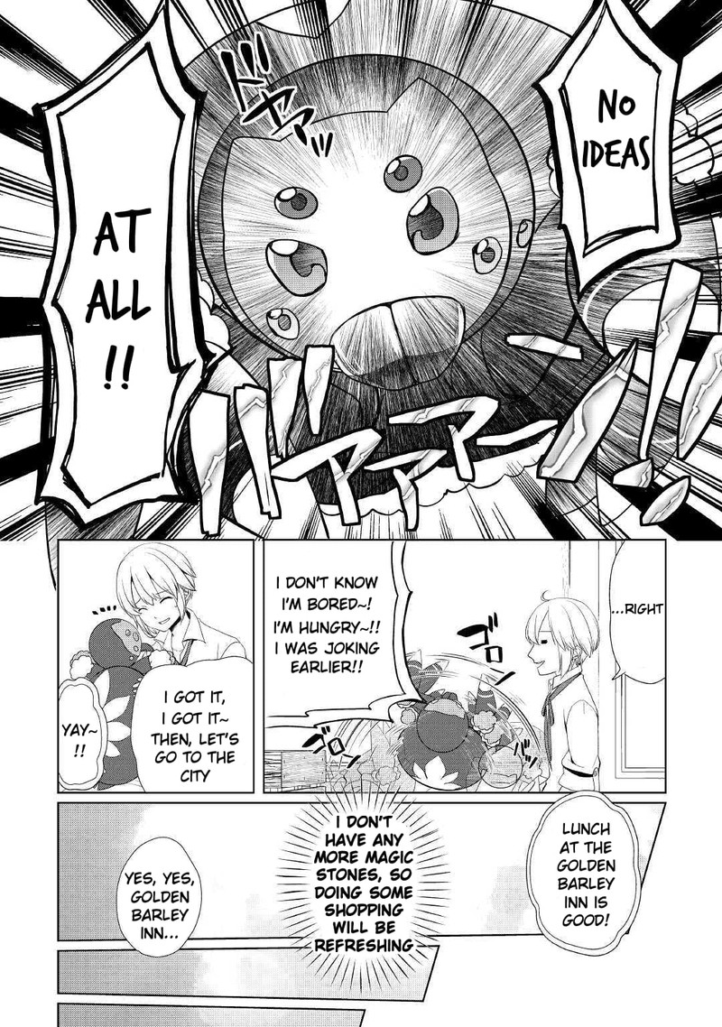 Izure Saikyou No Renkinjutsushi 10 6