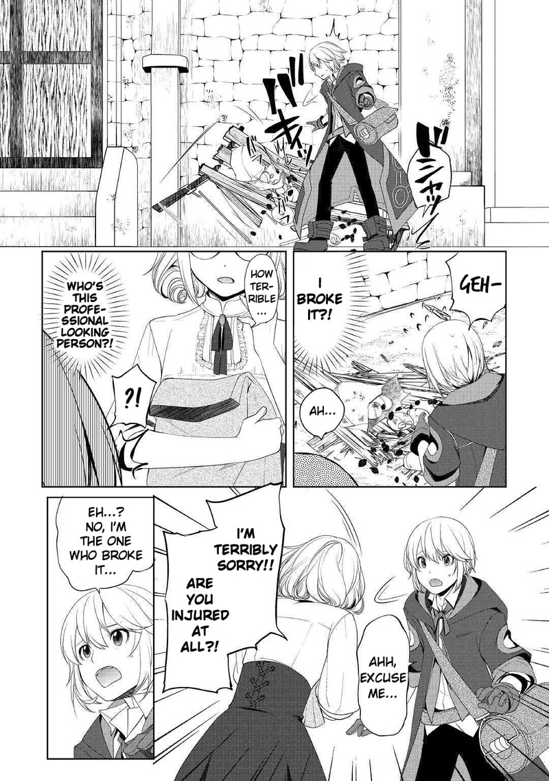 Izure Saikyou No Renkinjutsushi 10 8
