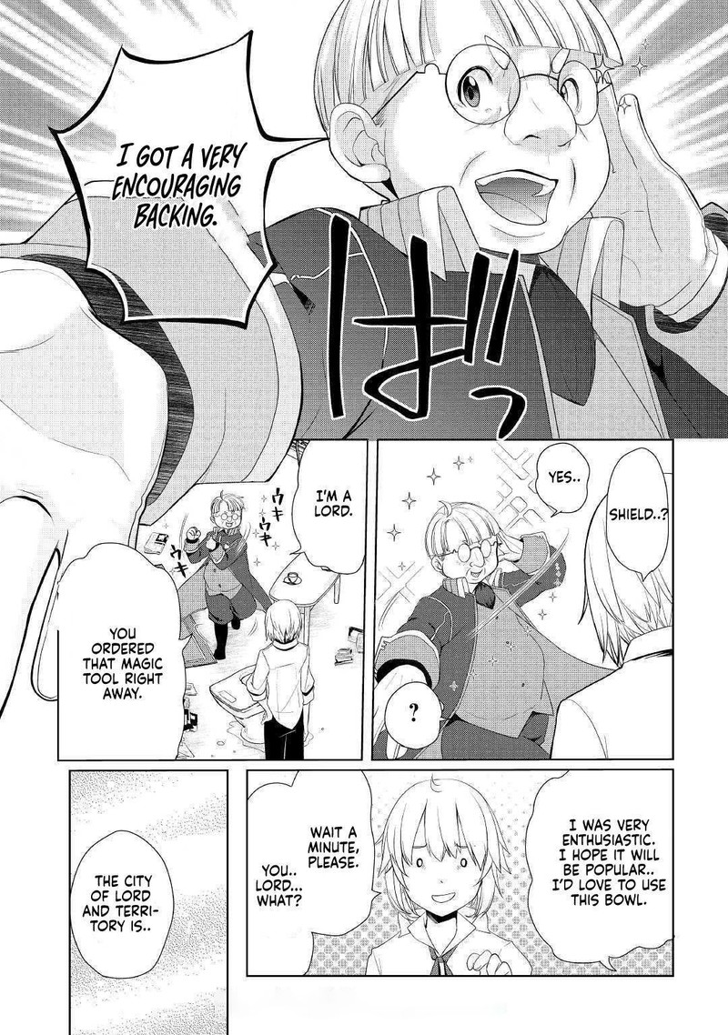 Izure Saikyou No Renkinjutsushi 11 14
