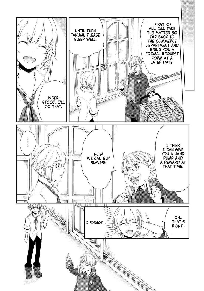 Izure Saikyou No Renkinjutsushi 11 18
