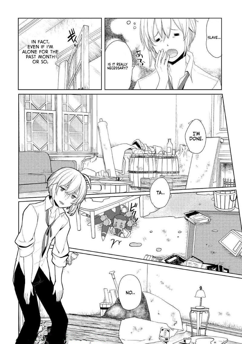 Izure Saikyou No Renkinjutsushi 11 19