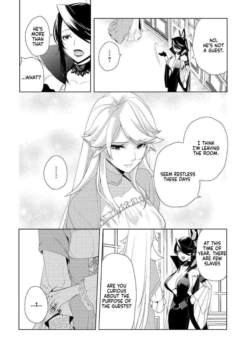 Izure Saikyou No Renkinjutsushi 11 2