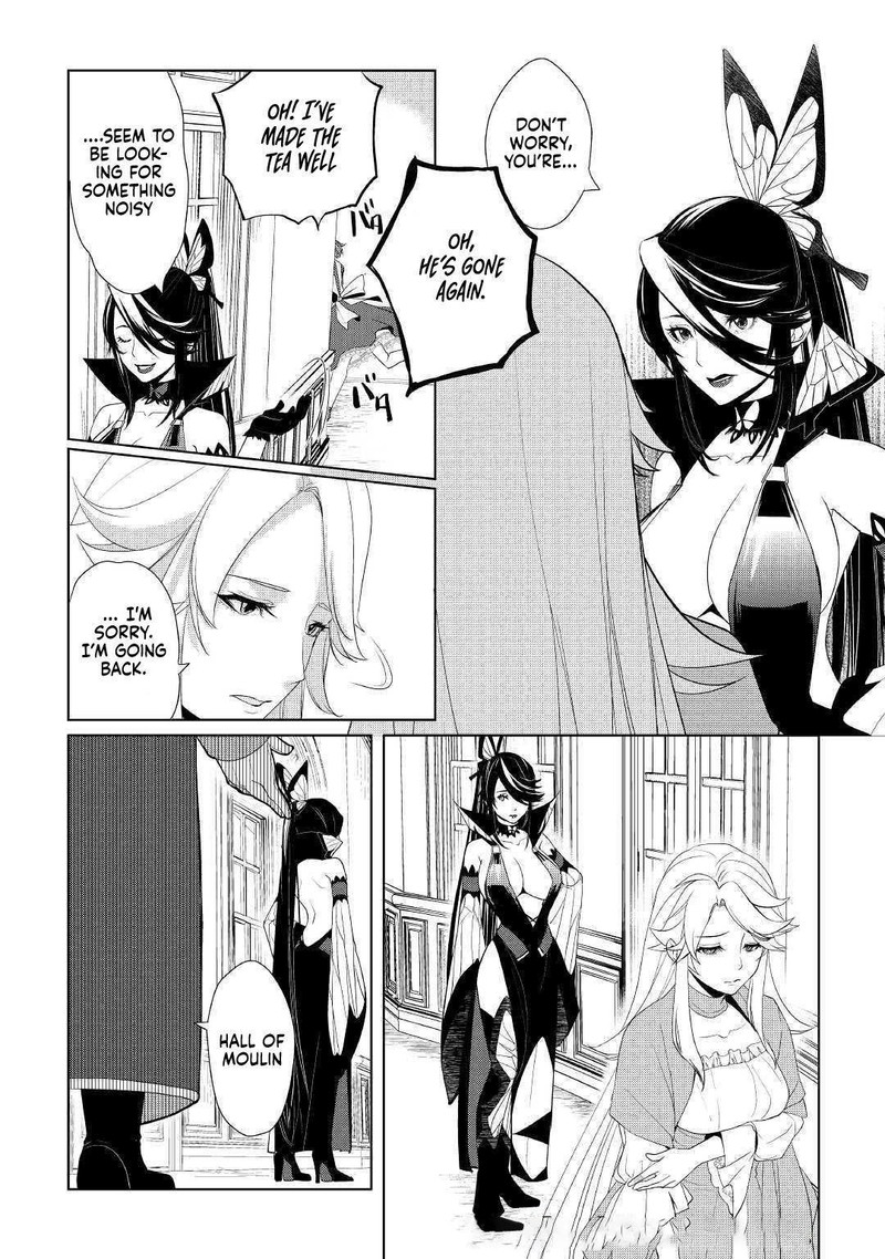 Izure Saikyou No Renkinjutsushi 11 3
