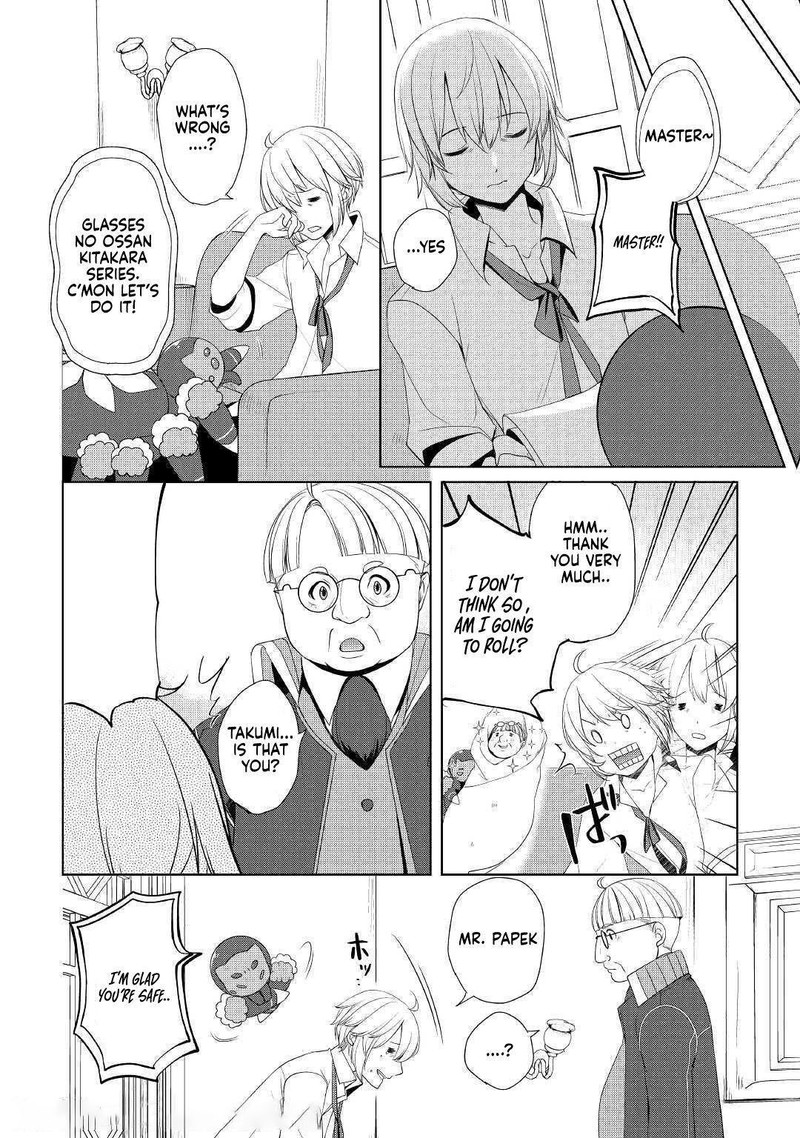 Izure Saikyou No Renkinjutsushi 11 7