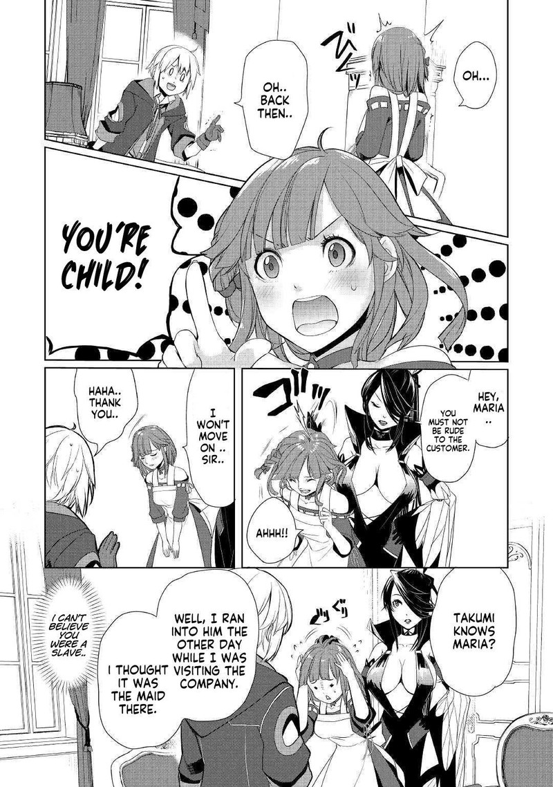 Izure Saikyou No Renkinjutsushi 12 10
