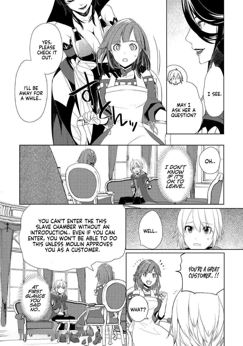 Izure Saikyou No Renkinjutsushi 12 11