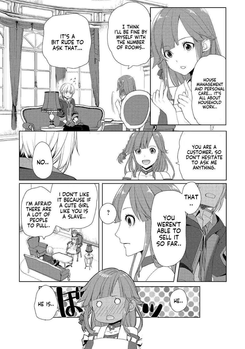 Izure Saikyou No Renkinjutsushi 12 13