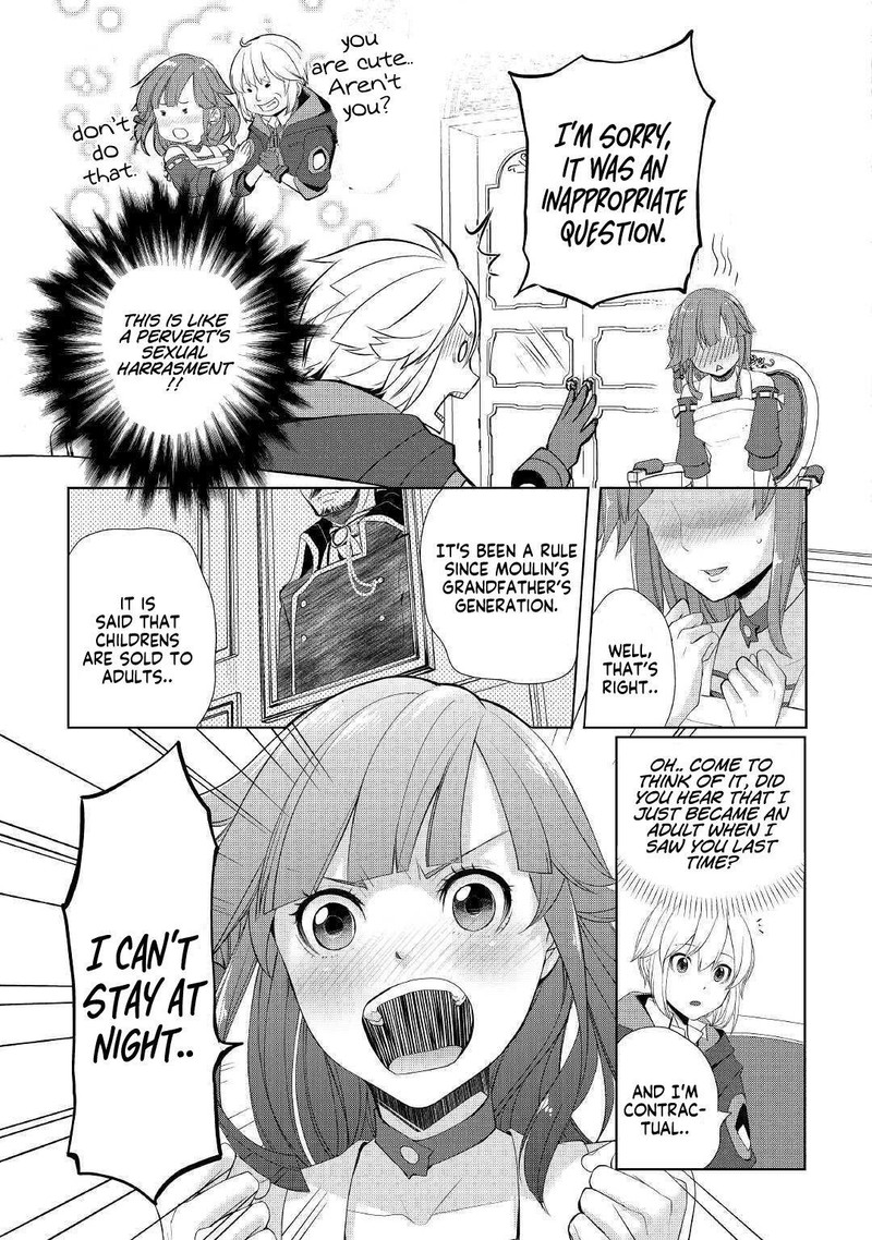 Izure Saikyou No Renkinjutsushi 12 14