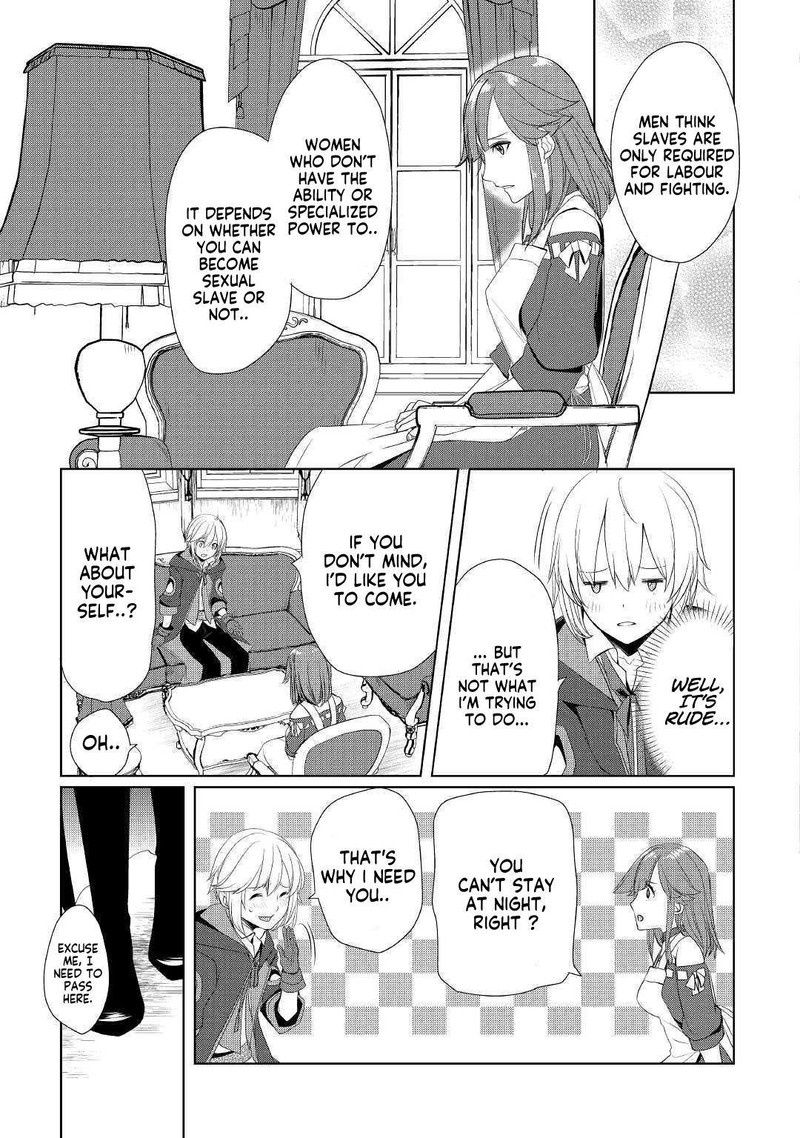 Izure Saikyou No Renkinjutsushi 12 16