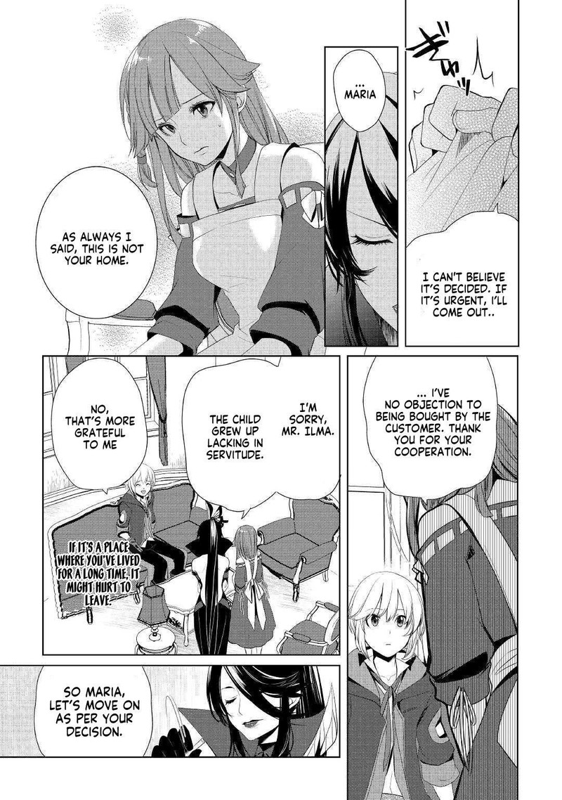 Izure Saikyou No Renkinjutsushi 12 18