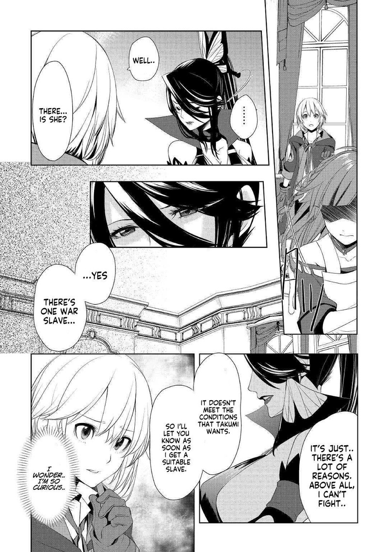 Izure Saikyou No Renkinjutsushi 12 20
