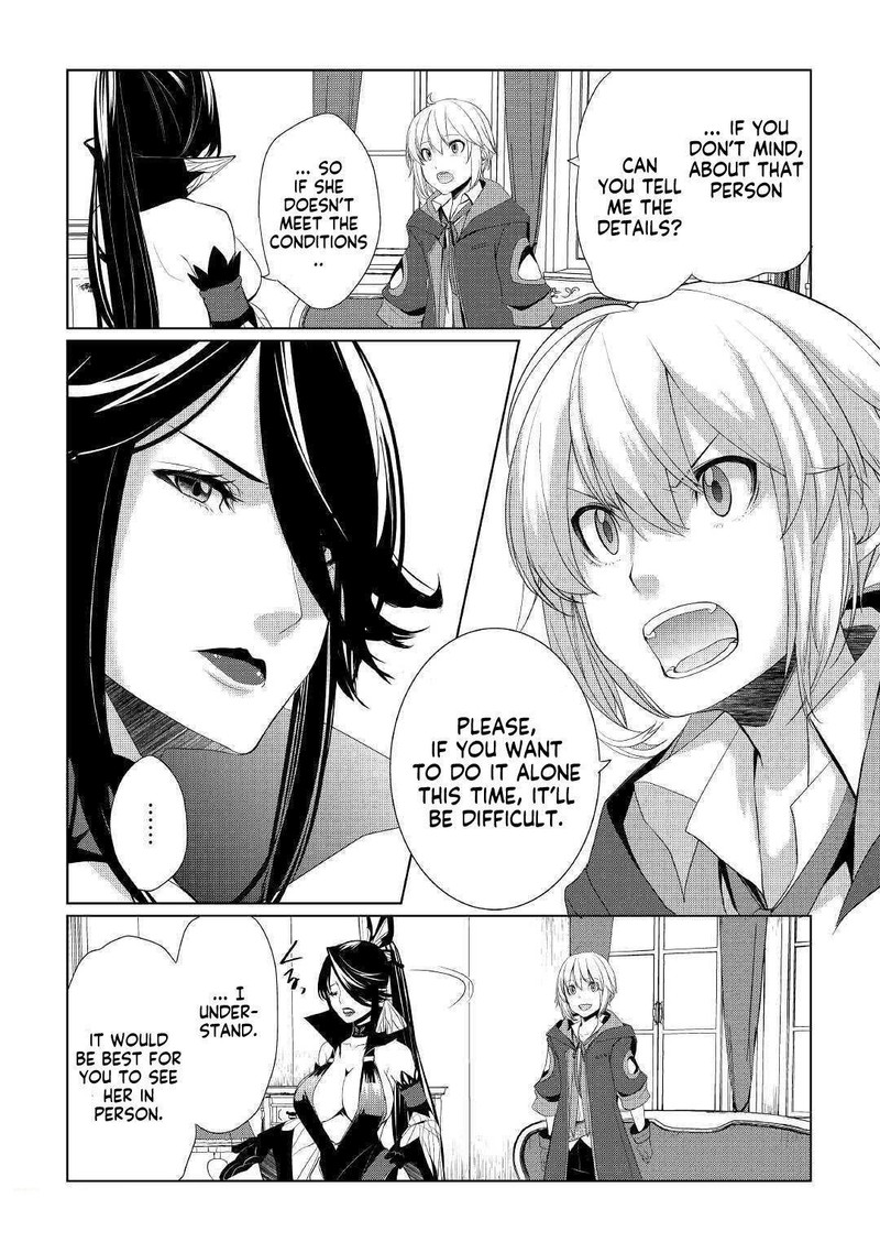 Izure Saikyou No Renkinjutsushi 12 21