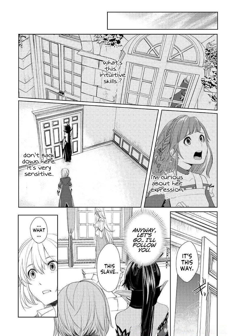 Izure Saikyou No Renkinjutsushi 12 22