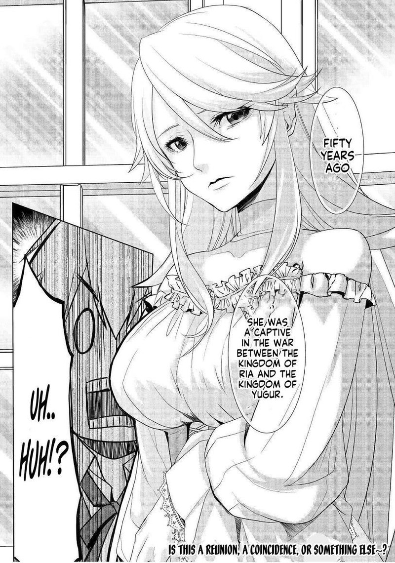 Izure Saikyou No Renkinjutsushi 12 23
