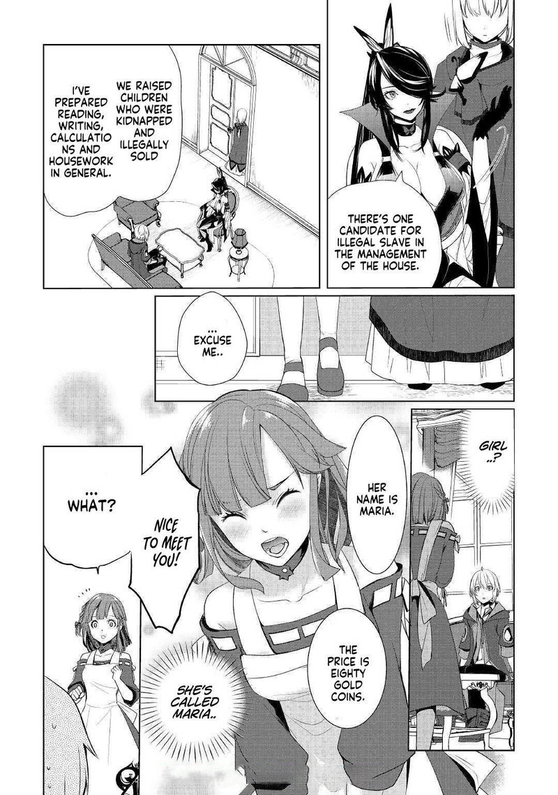 Izure Saikyou No Renkinjutsushi 12 9