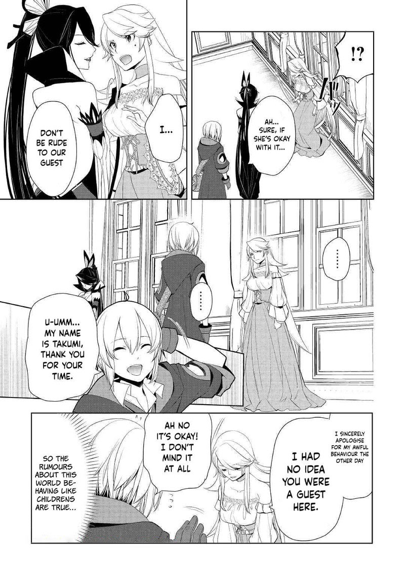 Izure Saikyou No Renkinjutsushi 13 5