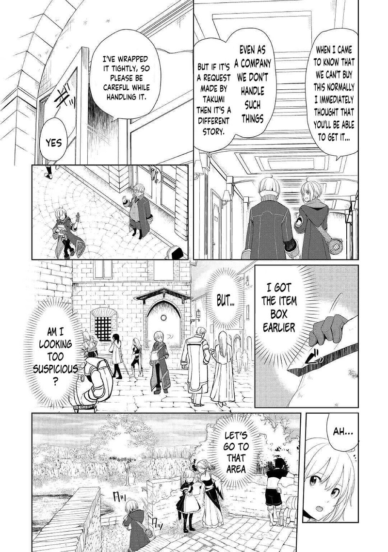 Izure Saikyou No Renkinjutsushi 15 10