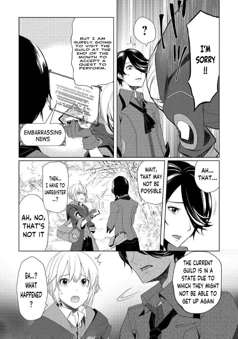 Izure Saikyou No Renkinjutsushi 15 13